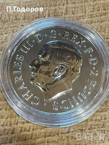 Сребро 1 oz Св. Георги и дракона 2026 - Великобритания, снимка 4 - Нумизматика и бонистика - 55179769