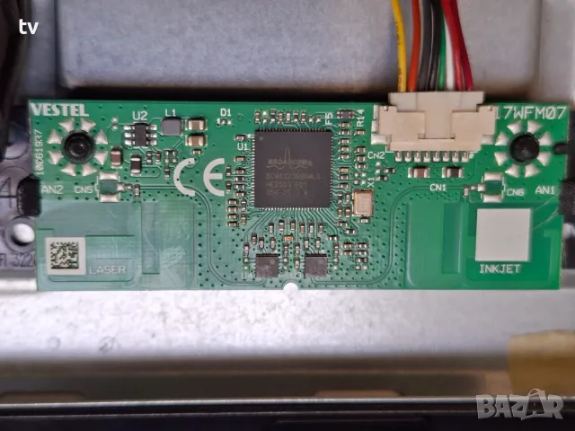 HITACHI 32HE2000 на части - 17MB211S / IPS62 / 17WF07 / стойка, снимка 8 - Части и Платки - 55581491