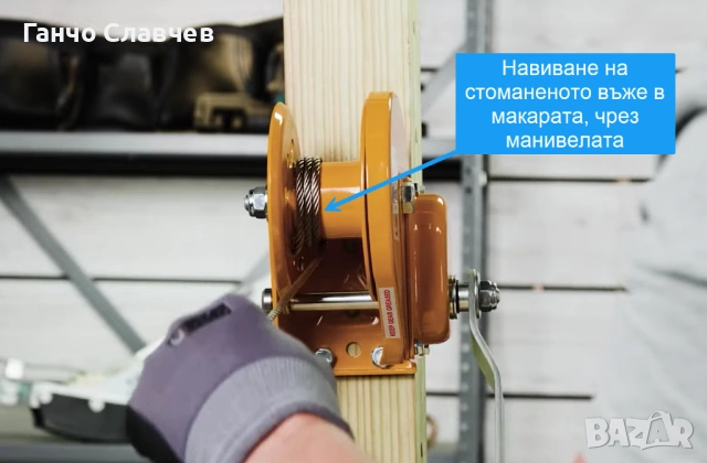 Професионална ръчна лебедка от висок клас Tiger Lifting BHW и 30 метра стоманено въже с кука, снимка 9 - Подемници - 54874008