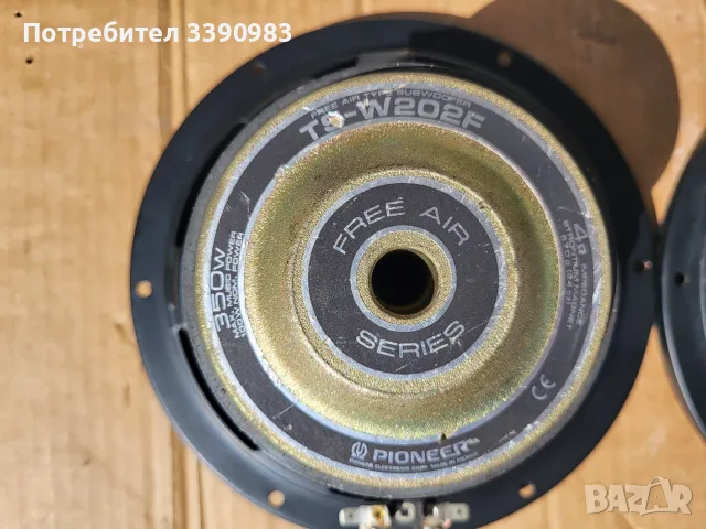  Pioneer БАСОВЕ- TS-W202F-8" инча-2 броя. , снимка 6 - Тонколони - 55420109