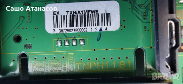 Panasonic TX-40ES400E със счупена матрица ,TNPA6247 ,TNPH1181 ,TNPA6056 ,IC-D-NWBJ40D660 ,E253117   , снимка 9 - Части и Платки - 54336418