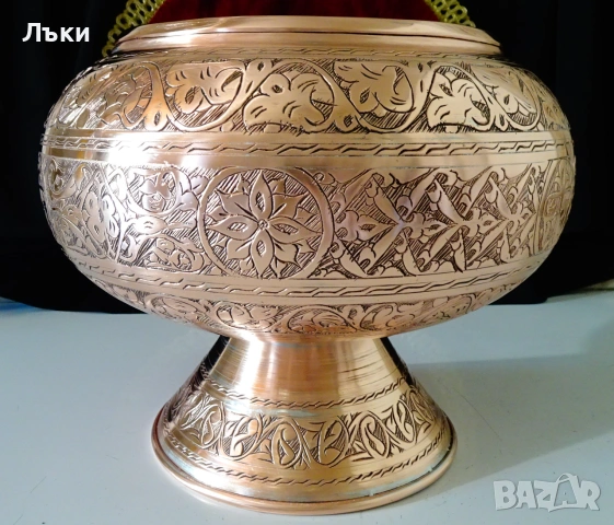 Персийска медна фруктиера,меден съд Isfahan,1.2 кг,5 л. , снимка 4 - Антикварни и старинни предмети - 55104582