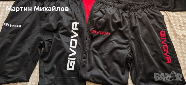 Спортен екип 2хл с 2 долнища! , снимка 8 - Спортни дрехи, екипи - 54911128