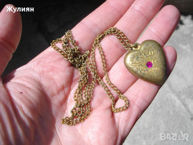 СТАР НАКИТ МЕДАЛЬОН ВИСУЛКА СЪРЦЕ 