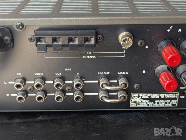 NAD 7240PE Stereo Receiver, снимка 13 - Ресийвъри, усилватели, смесителни пултове - 32151607