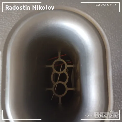 Тонколона Brodu, снимка 10 - Тонколони - 55641777