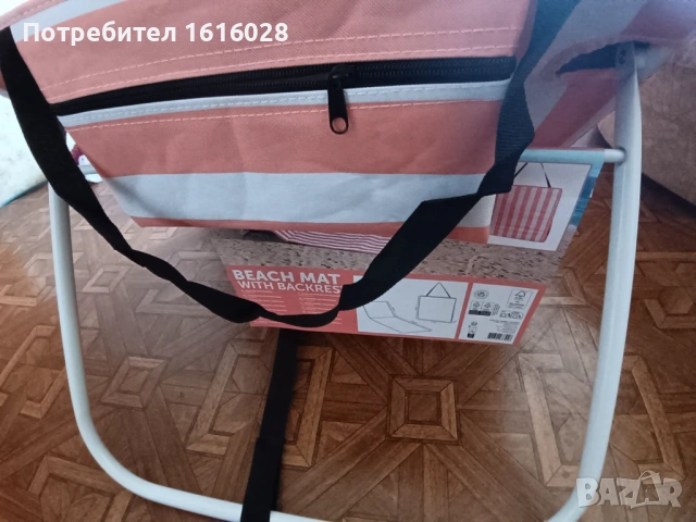 Плажен сгъваем шезлонг с джоб., снимка 11 - Къмпинг мебели - 54949184