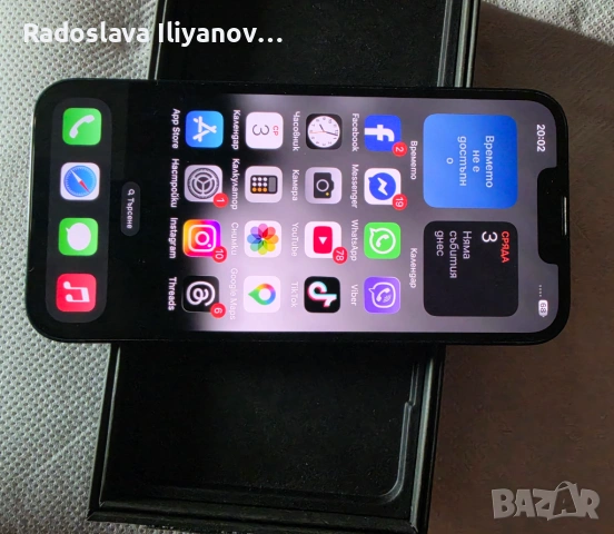 Apple iPhone 14