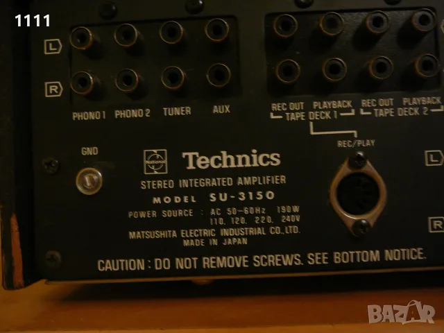 TECHNICS SU-3150 I ST-3150, снимка 7 - Ресийвъри, усилватели, смесителни пултове - 55560034