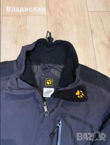Мъжко яке Jack Wolfskin, снимка 4 - Якета - 55150468