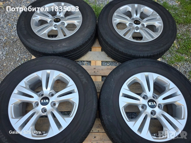 Лети джанти 16ки 5х114.3 Kia + летни гуми 215/70/16 Hankook, снимка 2 - Гуми и джанти - 54822038