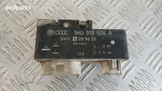 Реле охладителни перки VW Golf 3 1995 1H0919506A
