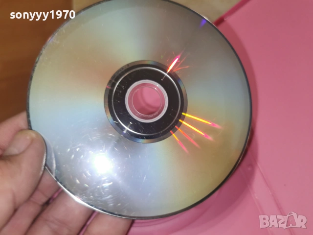 МОБИ ДИК ДВД 0906261027L1, снимка 16 - DVD филми - 54830185