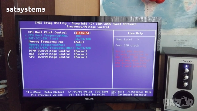 Дънна платка Gigabyte GA-8IPE1000-G REV:4.0 Socket 478 CPU+FAN+RAM, снимка 16 - Дънни платки - 54088020