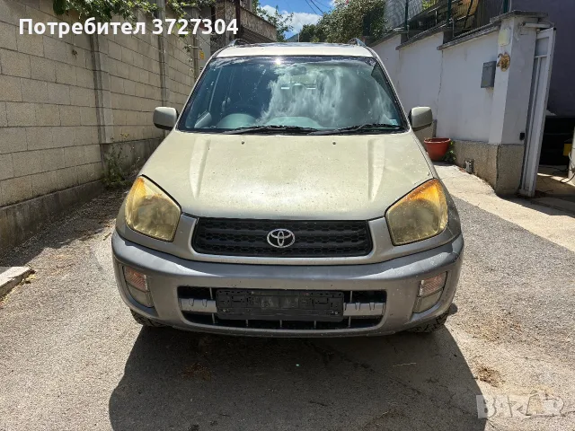 Автомобил Toyota 2.0 i-16V-VVTi