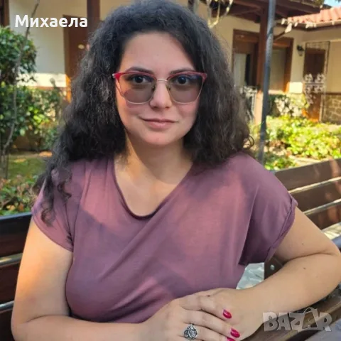 Михаела Георгиева- Миха- Парапсихология и Тарология