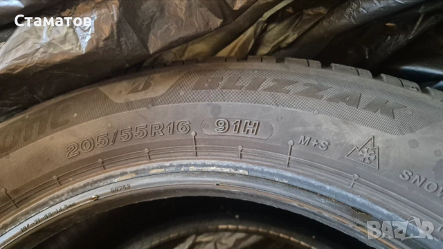 Зимни гуми Bridgestone Blizzak 6 Enliten, снимка 11 - Гуми и джанти - 54332881