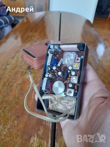 Старо радио,радиоприемник Orion, снимка 6 - Антикварни и старинни предмети - 54239006