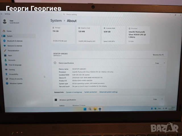 Лаптоп Gateway, Pentium Silver, 120GB, 15.6 IPS, 4GB, снимка 2 - Лаптопи за дома - 54138621