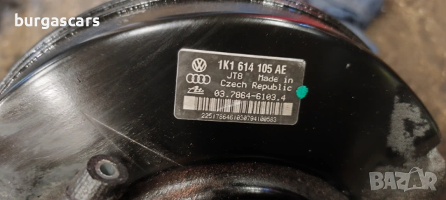 Sерво спирачна помпа 1K0 614 105 AE VW Golf 5 1.9-105к.с. BKC, снимка 2 - Части - 54439945
