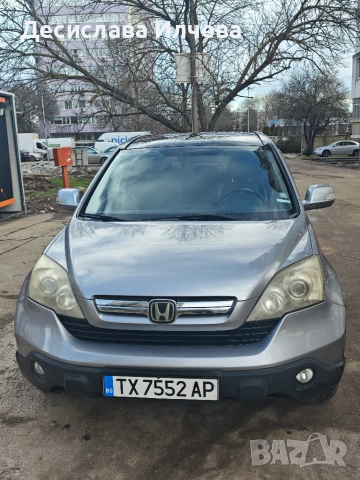Honda CR-V 2.2 i-CTDi 
