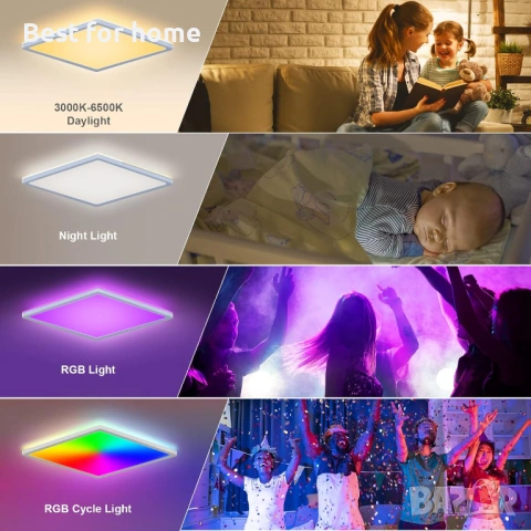 LEZOE RGB LED таванна лампа с димируема светлина и дистанционно управление, 18W 1800lm, снимка 4 - Лед осветление - 54318416