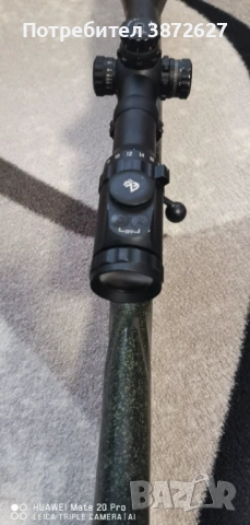Чз 17 hmr 650 и  Ретай . 12 калибър полу афтомат , снимка 12 - Ловно оръжие - 54671812