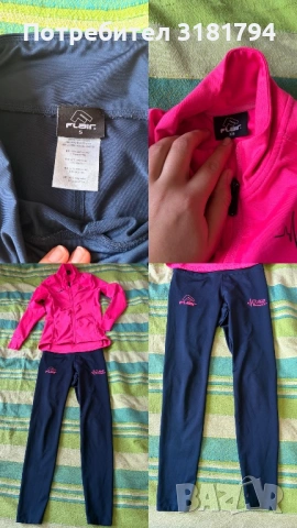 2 броя спортни дамски екипи, снимка 2 - Спортни екипи - 53972358