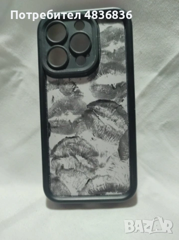 кейсове за iPhone 15 Pro - лот – 17 бр., снимка 15 - Калъфи, кейсове - 54673052