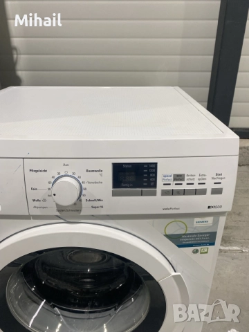 Пералня Siemens iQ500 iQdrive A+++ 7 кг – Отлично състояние, снимка 2 - Перални - 55455953