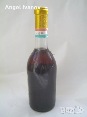 Продавам колекционерска унгарска бутилка "Токай" от 1979 г., снимка 2 - Антикварни и старинни предмети - 54391159