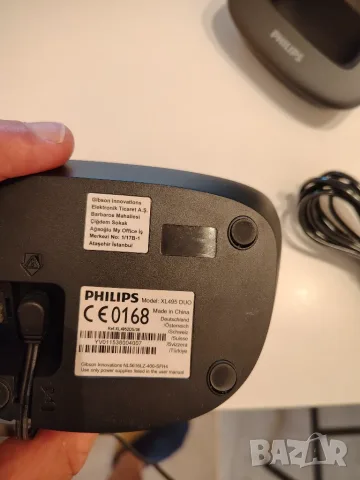 Безжични Стационарни Телефони Philips XL495 Duo, снимка 7 - Стационарни телефони и факсове - 55434974
