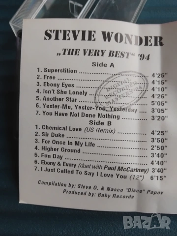 Stevie Wonder -  The Very Best - аудио касета музика, снимка 2 - Аудио касети - 54092743