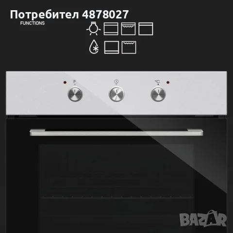 Вградима фурна Taurus HS576IXM – 76 л, 2600 W, WaterSteam Clean System, SuperGrill, енергиен клас A,, снимка 9 - Печки, фурни - 55325365