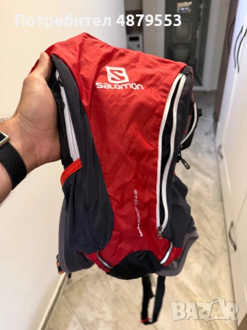Running vest salomon