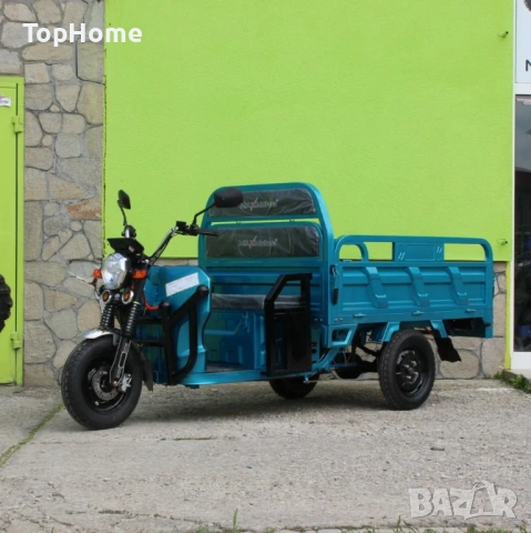 Електрическа Товарна Триколка HEAVY CARGO 2000W СИНЯ, снимка 7 - Мотоциклети и мототехника - 54120200
