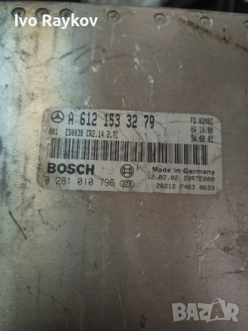 Компютър за Mercedes ML W163 270 CDI ECU A6121533279 0281010796, снимка 6 - Части - 54898133
