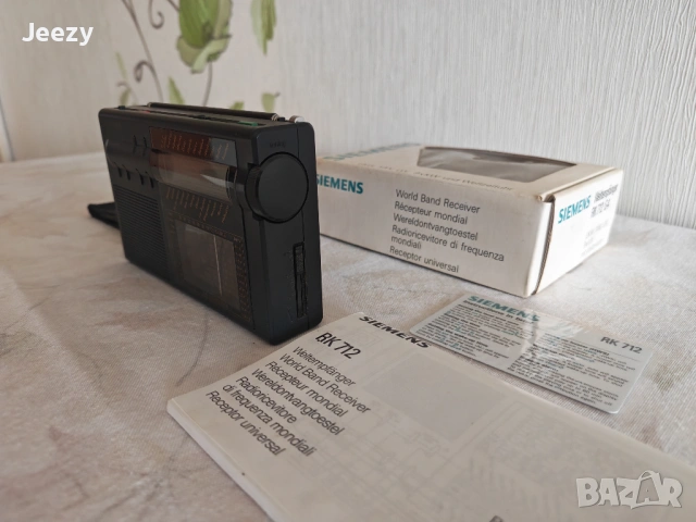 Радиоприемник Siemens RK 712, снимка 3 - Радиокасетофони, транзистори - 54615932