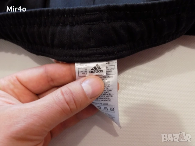 футболен анцуг juventus adidas долнище екип панталон спортен мъжки оригинален S, снимка 10 - Спортни дрехи, екипи - 54133347