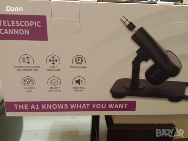 Секс Машина с Дистанционно - Нова, снимка 5 - Друга електроника - 54085509