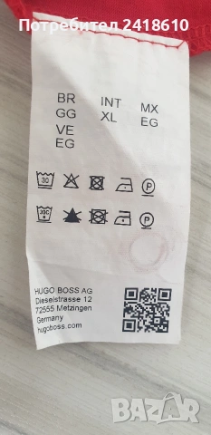 Hugo Boss Paule 5 Pima Cotton Soft Touch Slim Fit Mens Size XL ОРИГИНАЛ! Мъжка Тениска!, снимка 6 - Тениски - 53927422