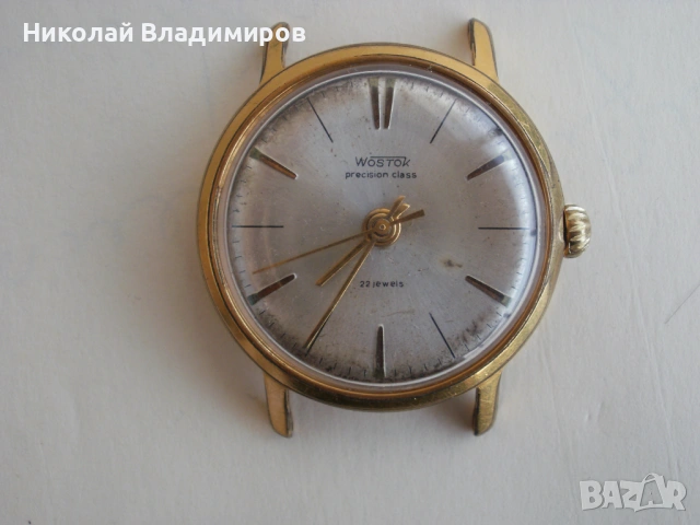Wostok Востот precision прецизен Волна мъжки ръчен часовник