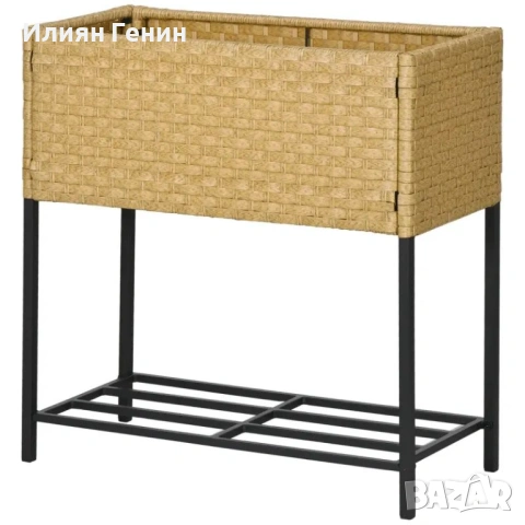 Повдигнато градинско легло Outsunny, сандъче за цветя