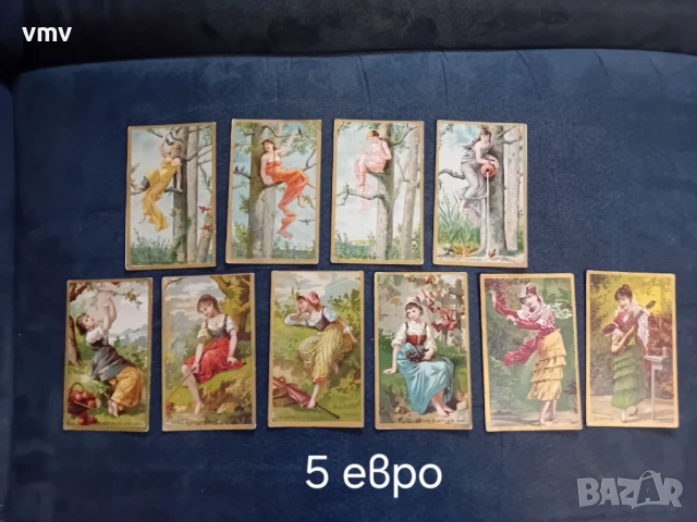 Карти от шоколад, снимка 11 - Колекции - 54271635