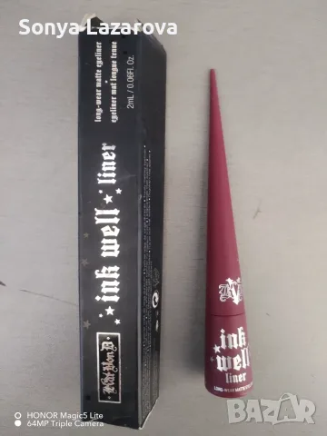 Козметика Kat Von D