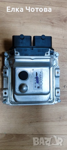 Компютър (Bosch ECU) за мотоциклит KTM