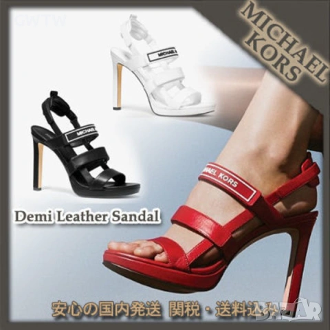 Michael Kors Demi Leather Sandal, естествена кожа, снимка 8 - Сандали - 54185496