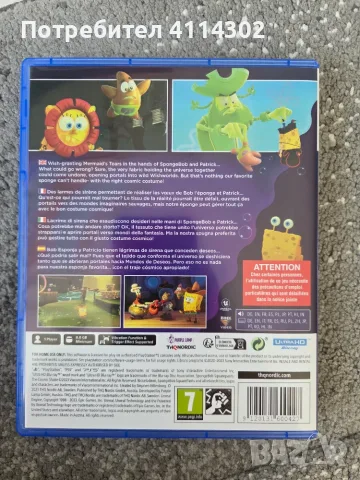 SpongeBob SquarePants: The Cosmic Shake - PS5, снимка 2 - Игри за PlayStation - 55600522