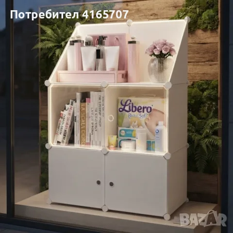 Модулен шкаф за съхранение ELEGANCE – 4 модула, бял, снимка 3 - Шкафове - 55528207