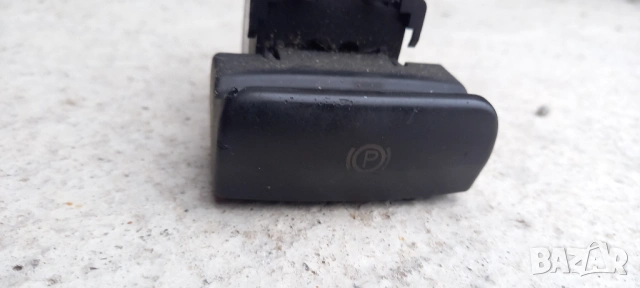 Бутон ел. ръчна Citroen C4 Picasso